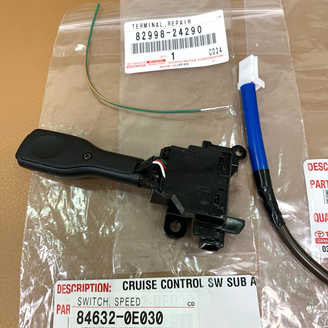 【新品】トヨタ純正 光る クルーズコントロール アイスブルー