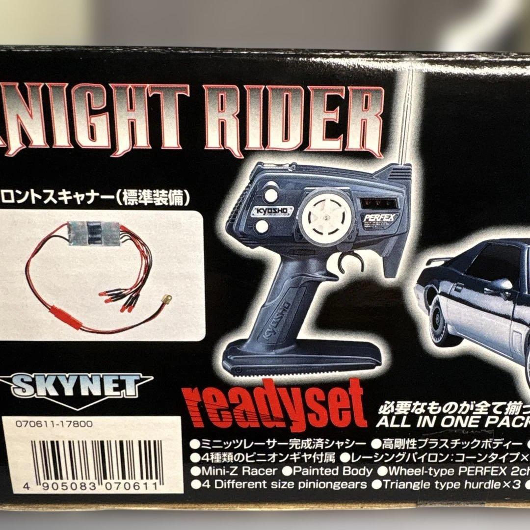 ナイトライダーK.I.T.T. ミニッツレーサー 1/24ラジコン