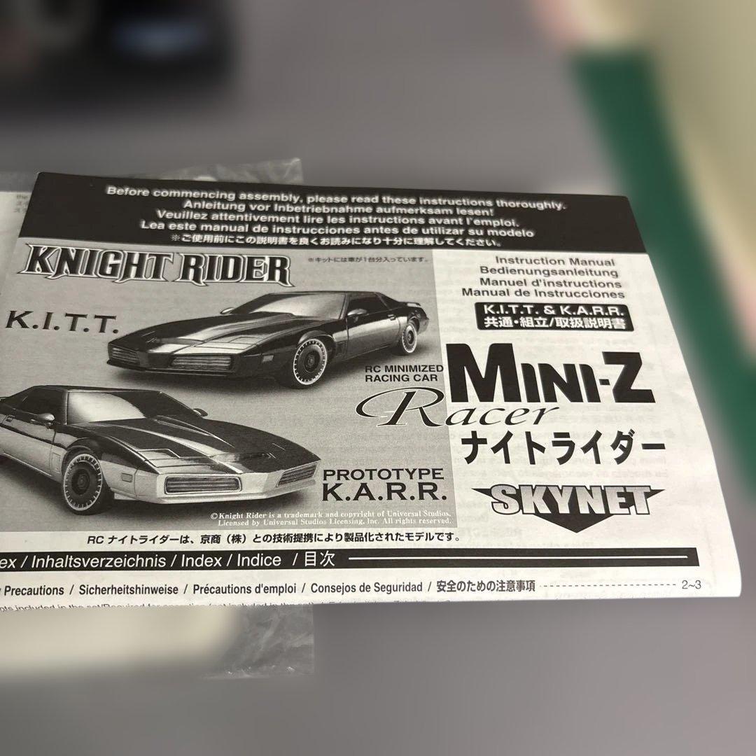 ナイトライダーK.I.T.T. ミニッツレーサー 1/24ラジコン