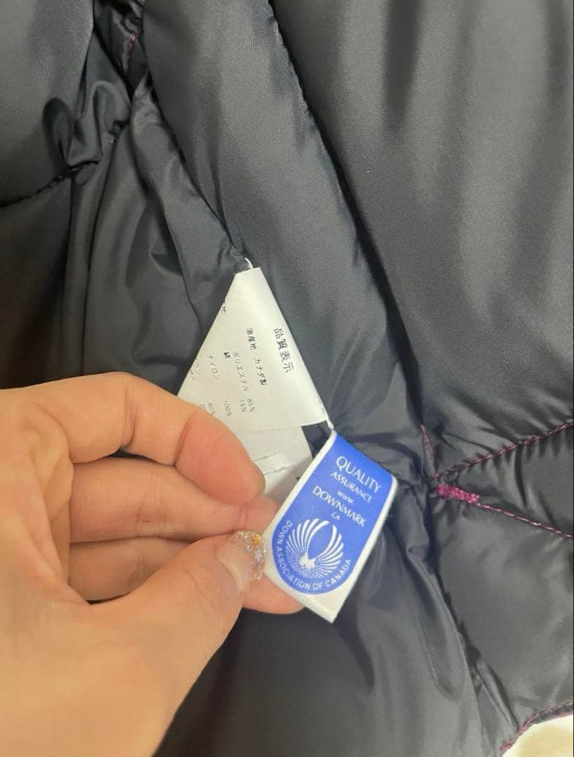   パープル ダウンベスト