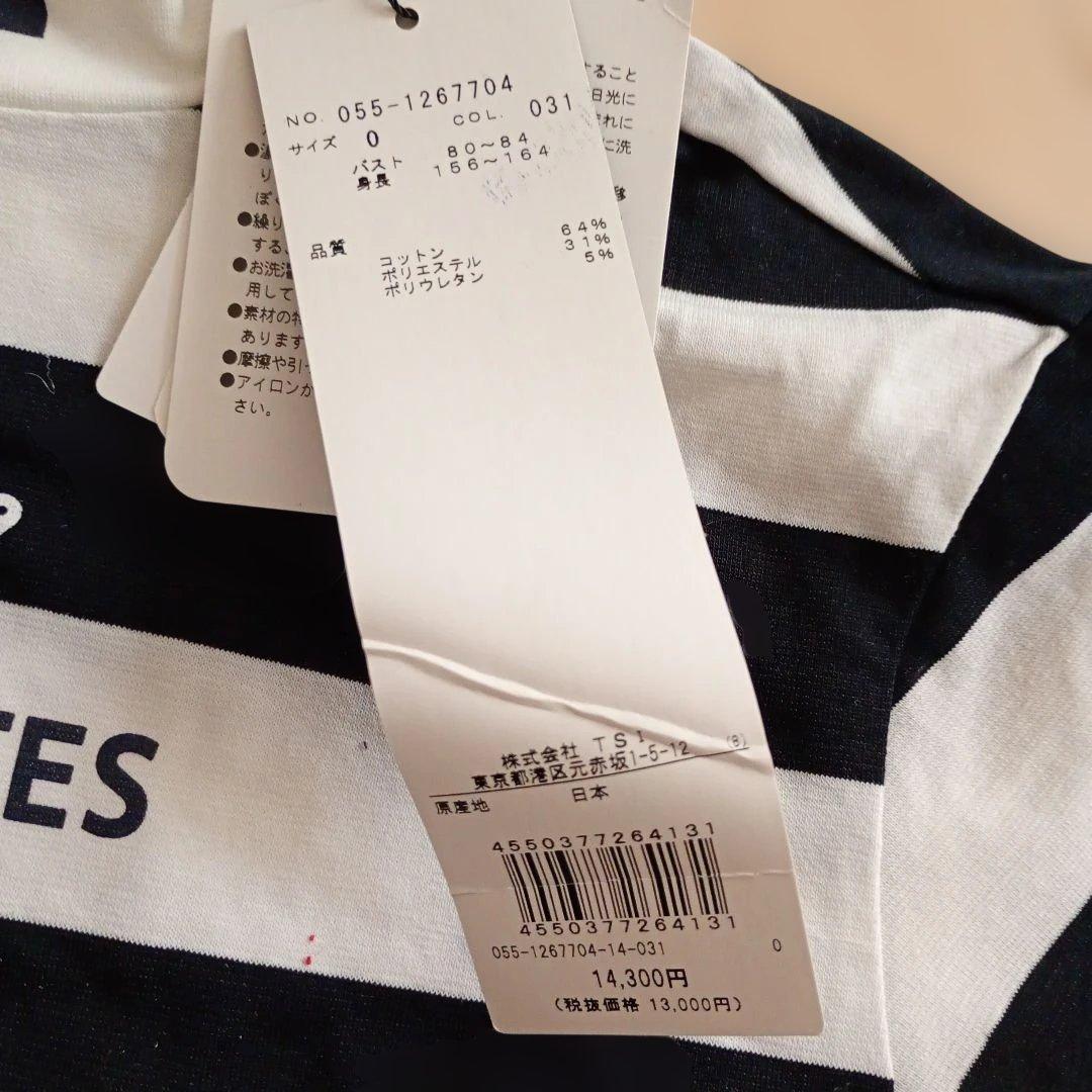 パーリーゲイツレディース半袖サイズS