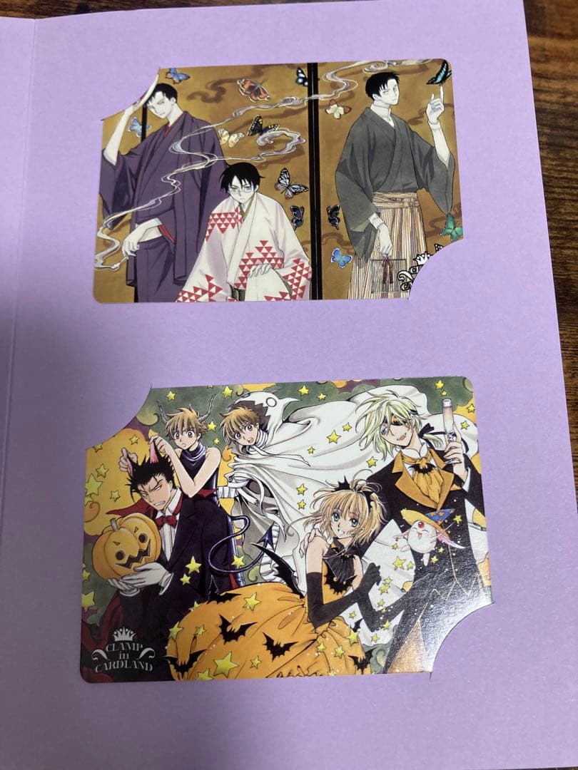 CLAMP in CARDLAND公式カードカタログ　特典カード付き