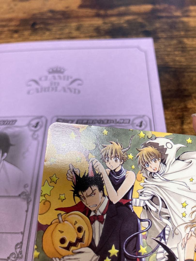 CLAMP in CARDLAND公式カードカタログ　特典カード付き