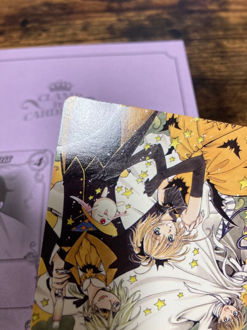 CLAMP in CARDLAND公式カードカタログ　特典カード付き