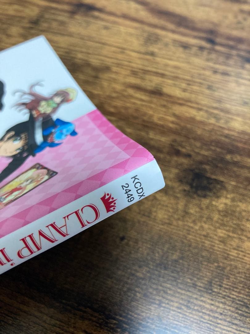 CLAMP in CARDLAND公式カードカタログ　特典カード付き