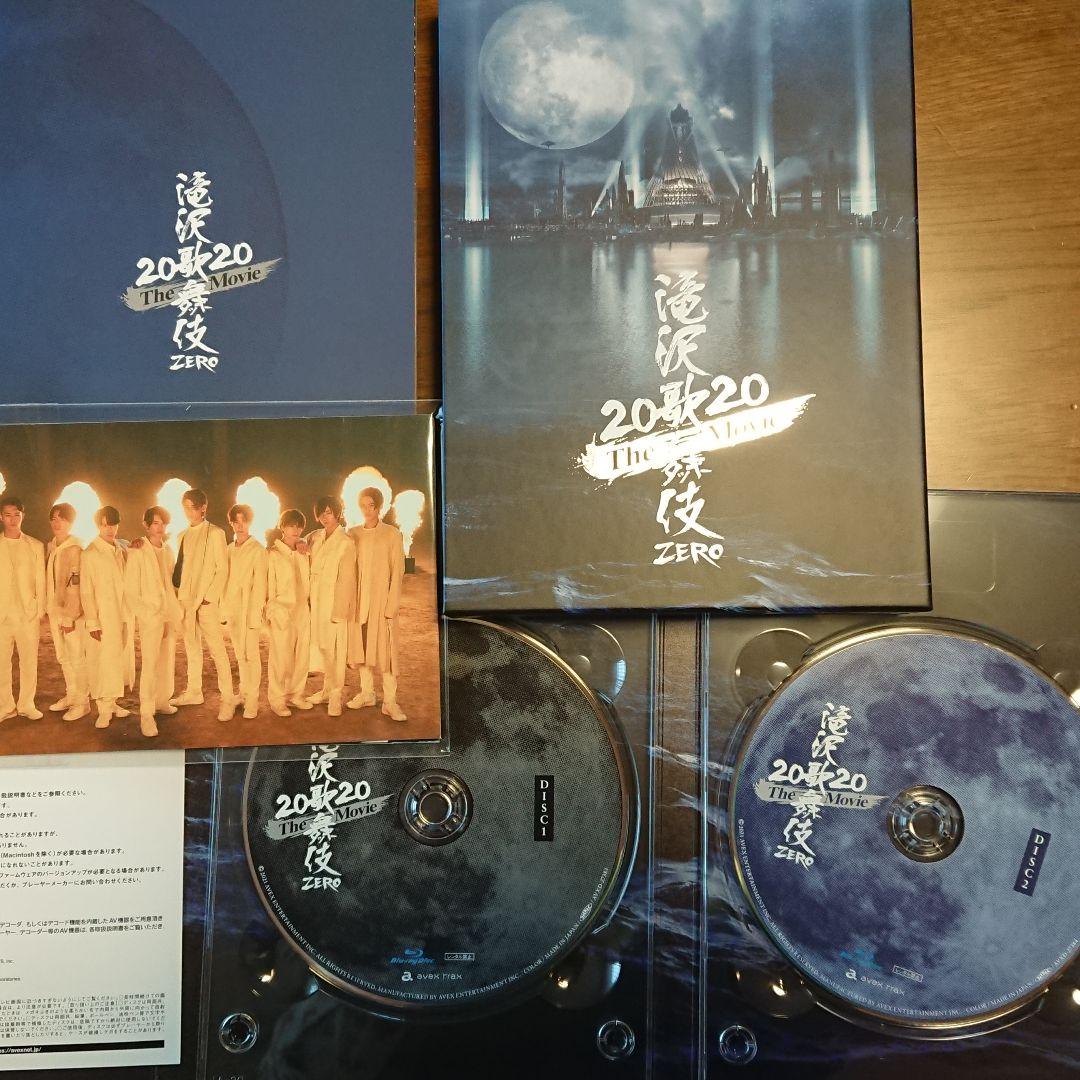 滝沢歌舞伎 ZERO 2020 The Movie 初回盤通常盤各Blu-ray