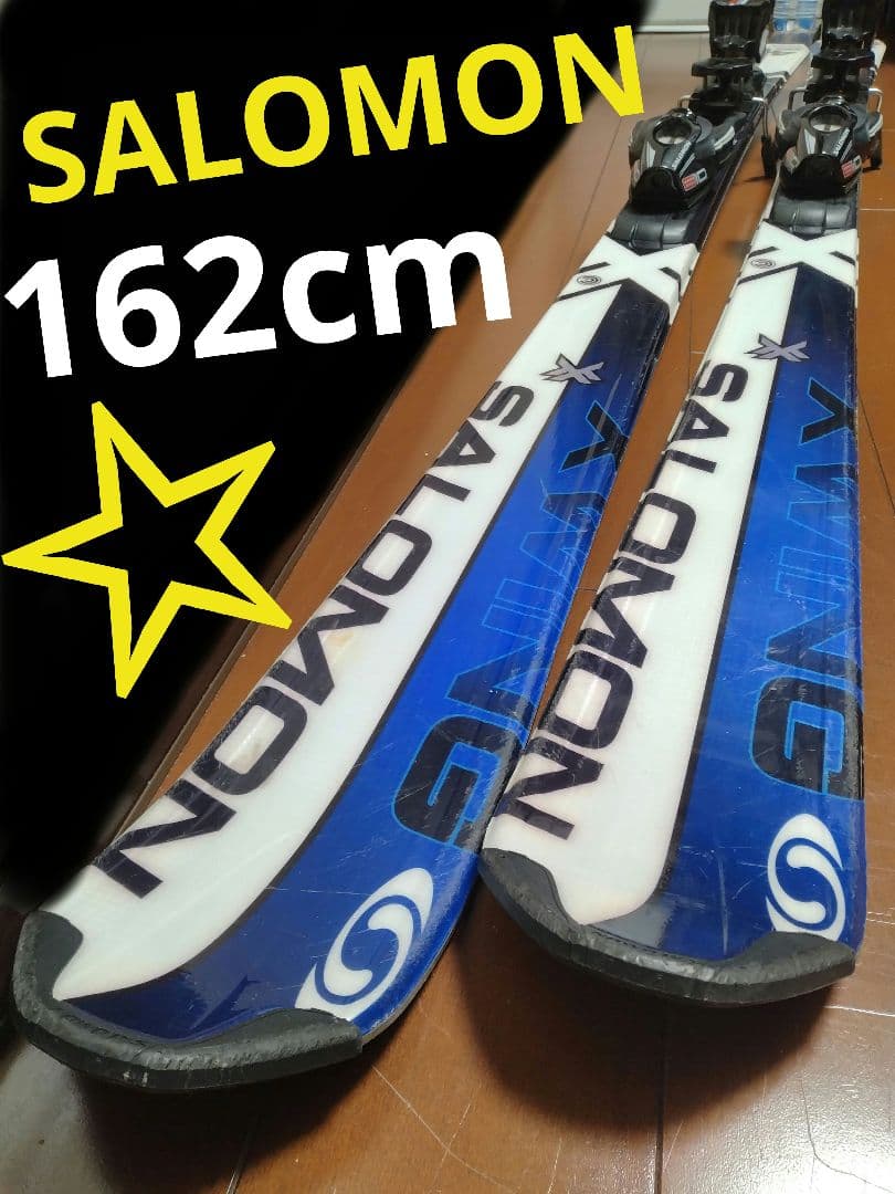 【SALOMON☆】162cm　スキー板セット♪　送料無料！