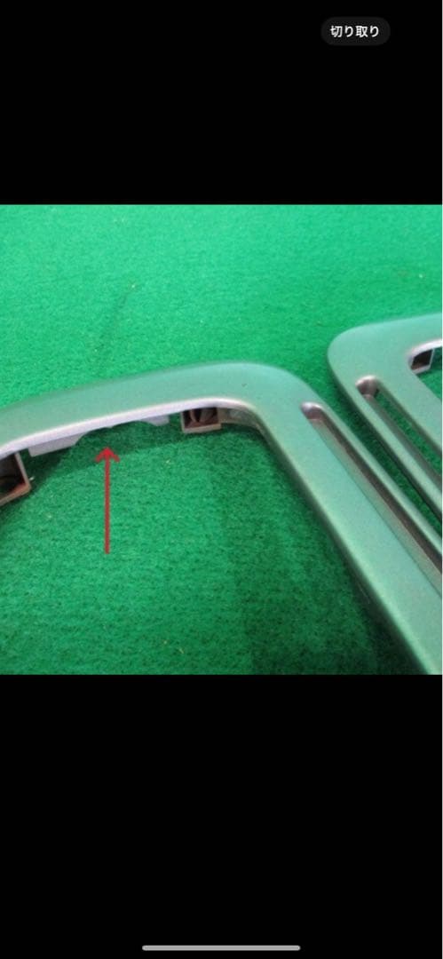 アクティ ‼️クリア レンズ ウインカー STANLEY ‼️