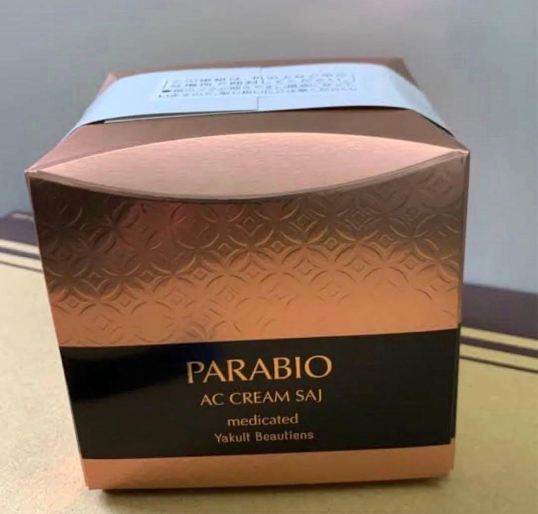 Yakult化粧品 パラビオ ACクリーム サイe〈薬用保湿クリーム〉