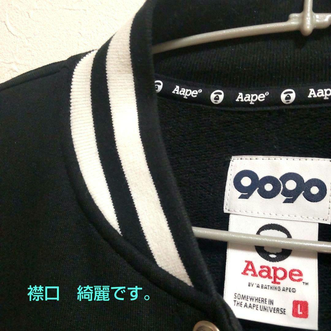 A BATHING APE★NINETYNINETY9090コラボスタジャン