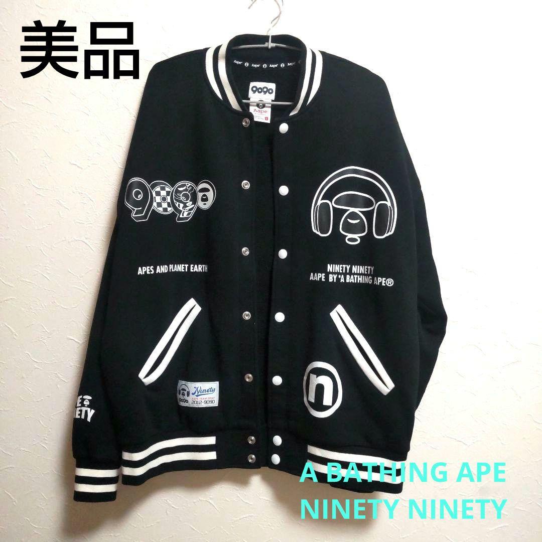 A BATHING APE★NINETYNINETY9090コラボスタジャン