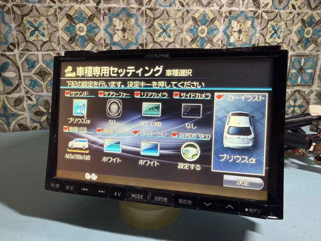 カーナビ VIE-X009. ALPINE