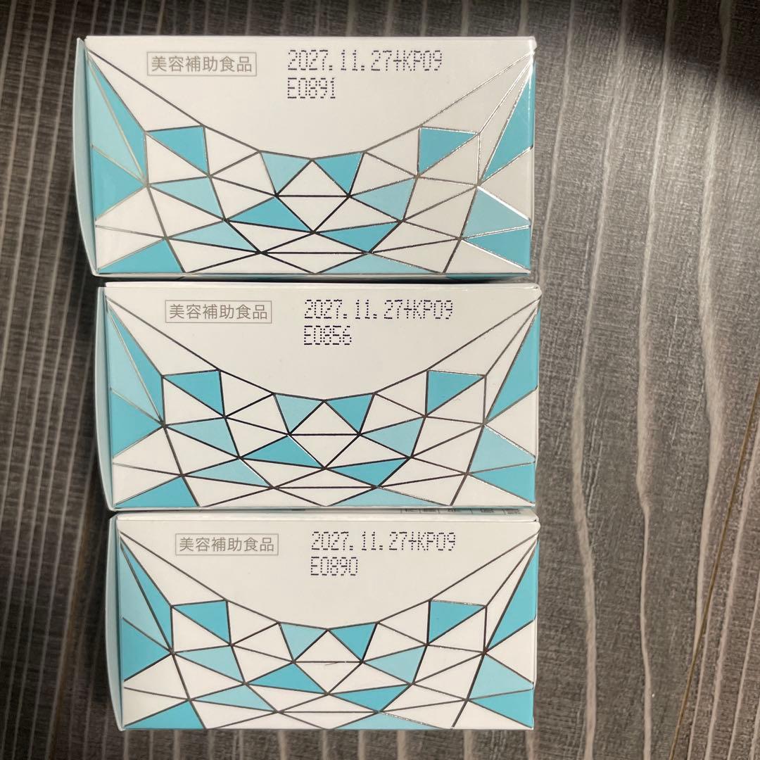 SOLPRO WHITE SUPPLEMENT 3箱セット