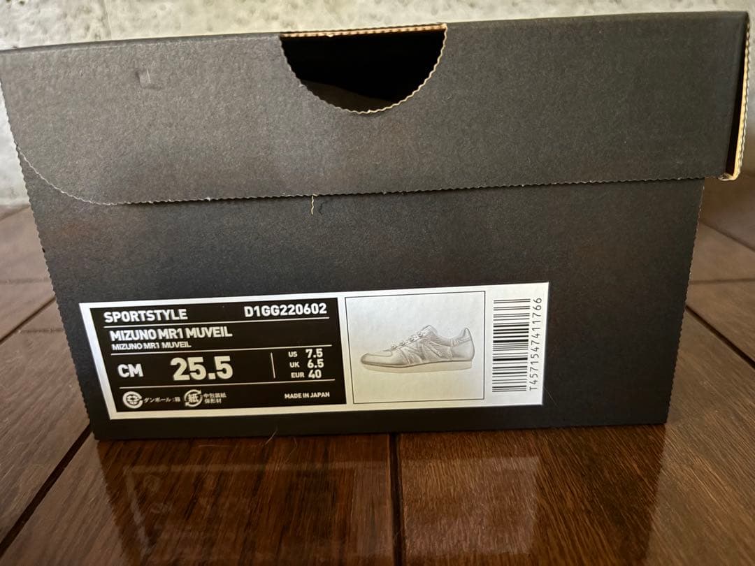 MIZUNO MR1 for MUVEIL コラボレーションモデル　25.5