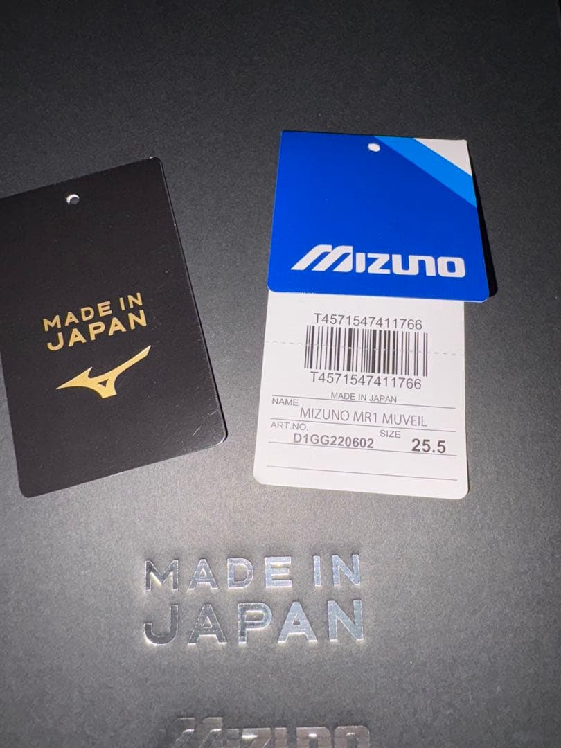 MIZUNO MR1 for MUVEIL コラボレーションモデル　25.5