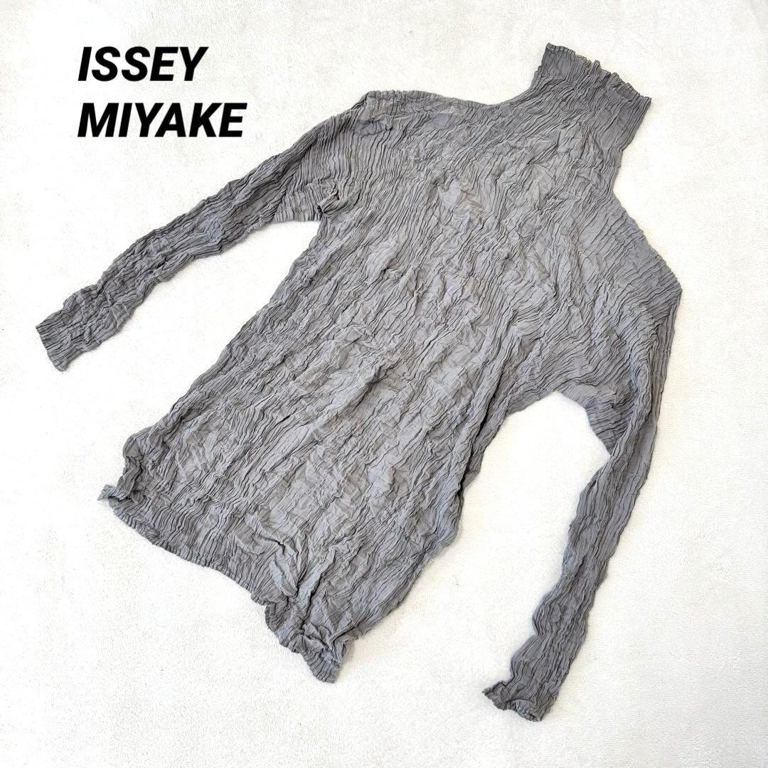 極美品✨ISSEY MIYAKE プリーツ　シルク　グレー　長袖　大きめサイズ