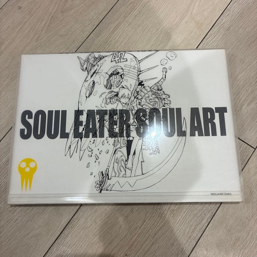 【超美品】大久保篤画集　ソウルイーター　SOUL EATER ART 全セット