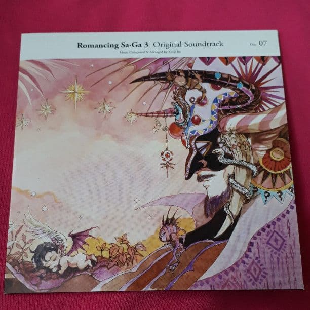 ロマンシング　サ・ガ 3 オリジナル　サウンドトラック　Disc 07