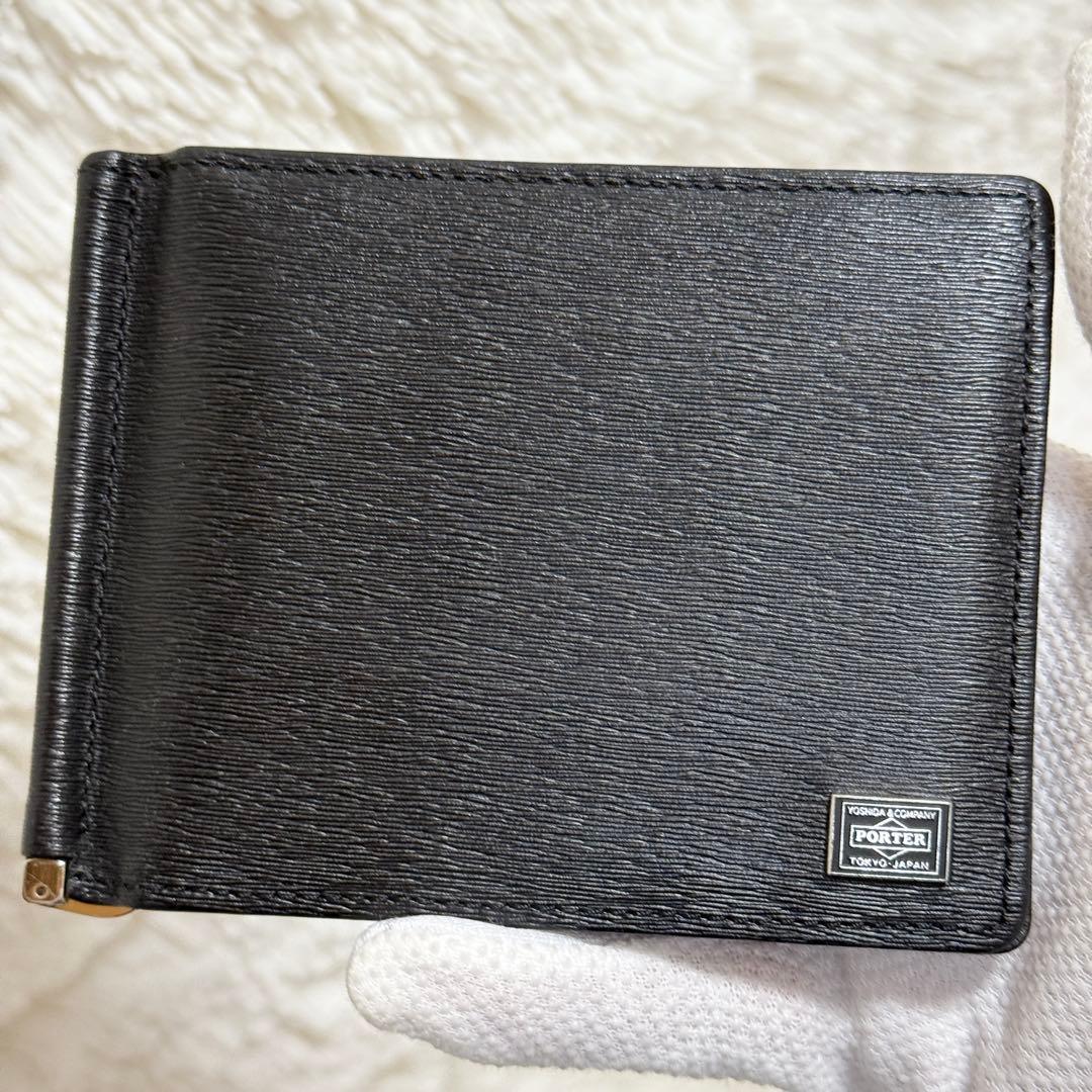 【極美品】ポーター　カレント　マネークリップ　ブラック
