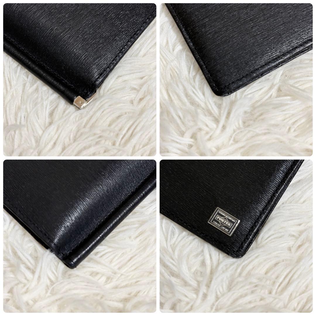 【極美品】ポーター　カレント　マネークリップ　ブラック
