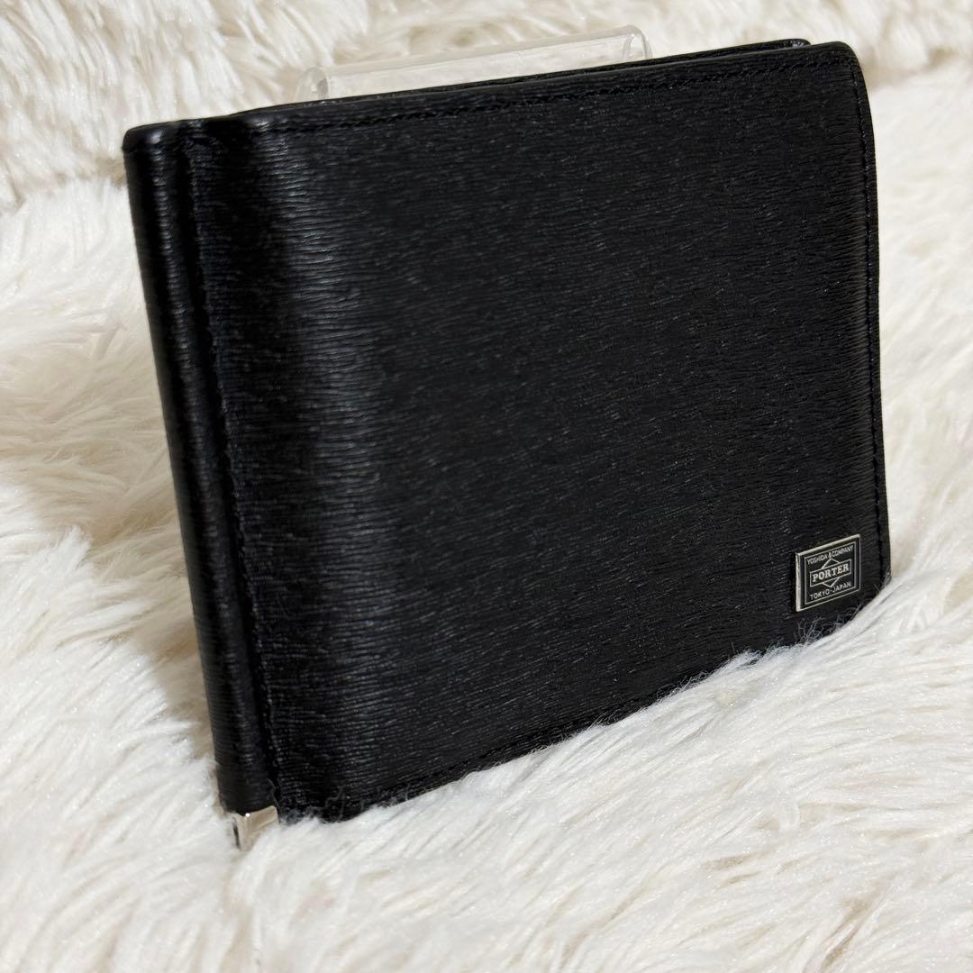 【極美品】ポーター　カレント　マネークリップ　ブラック