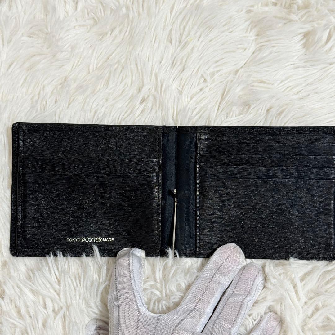 【極美品】ポーター　カレント　マネークリップ　ブラック