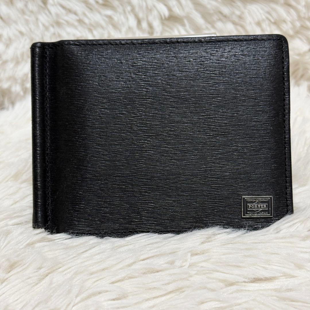 【極美品】ポーター　カレント　マネークリップ　ブラック