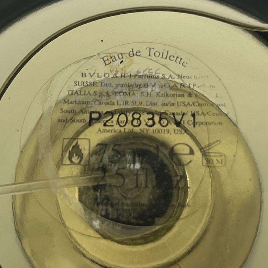 BVLGARI ブルガリ ブラック オードトワレ 75ml 未使用