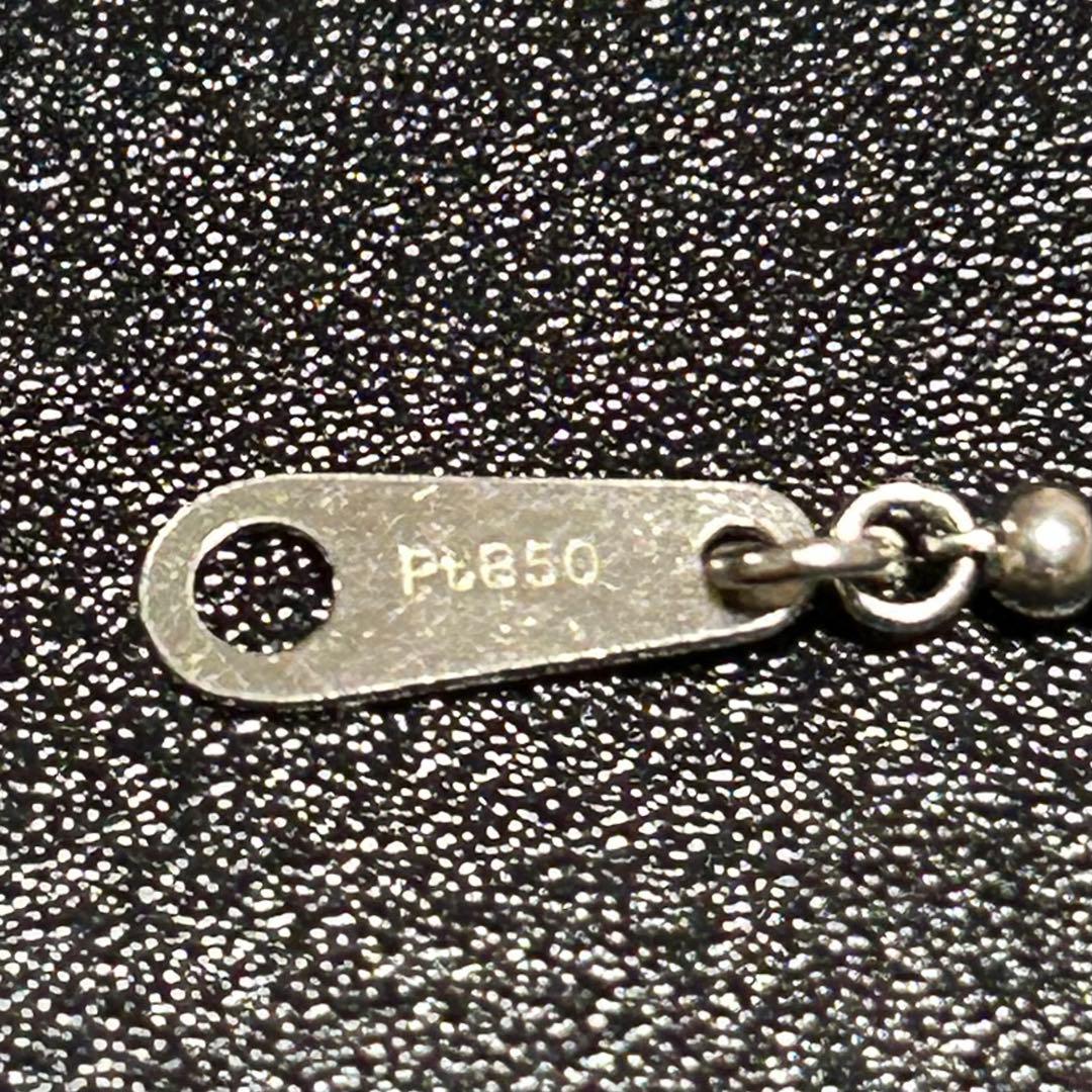 Pt850 ネックレスチェーン　11.0g 42cm