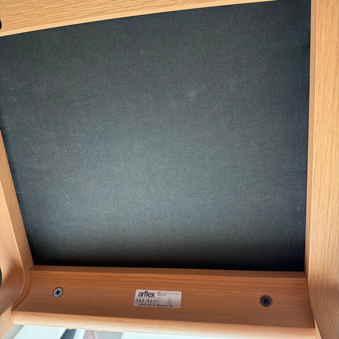 アルフレックス NU カウンターチェア　オーク