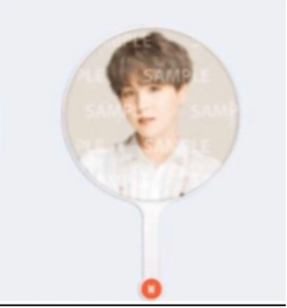 SUGA ユンギ　ソウルコンうちわ