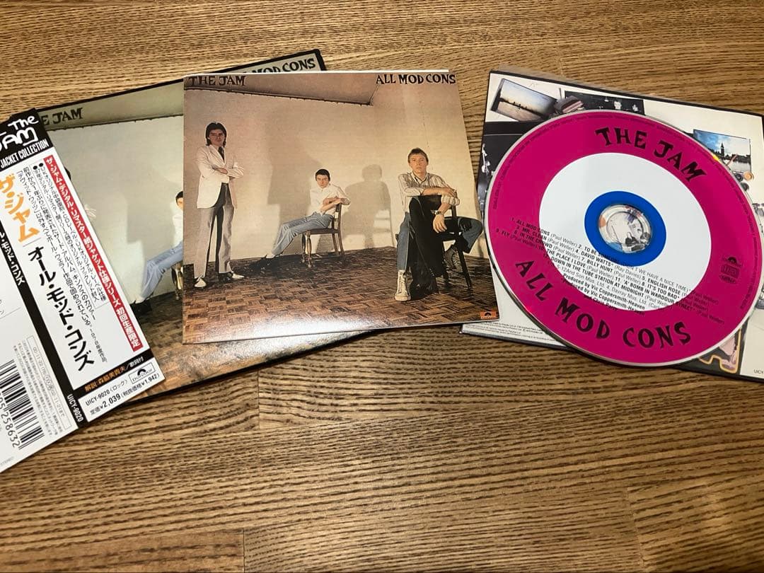 【匿名配送】The Jam 紙ジャケCD まとめ売り