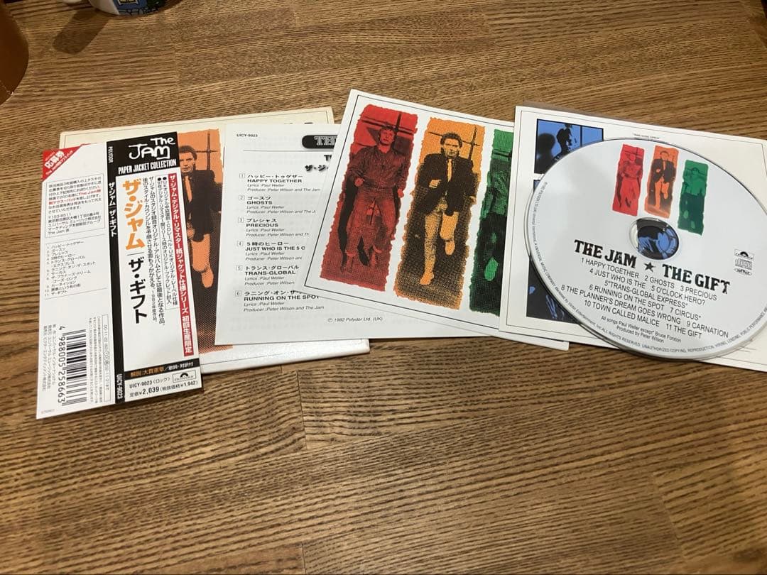 【匿名配送】The Jam 紙ジャケCD まとめ売り