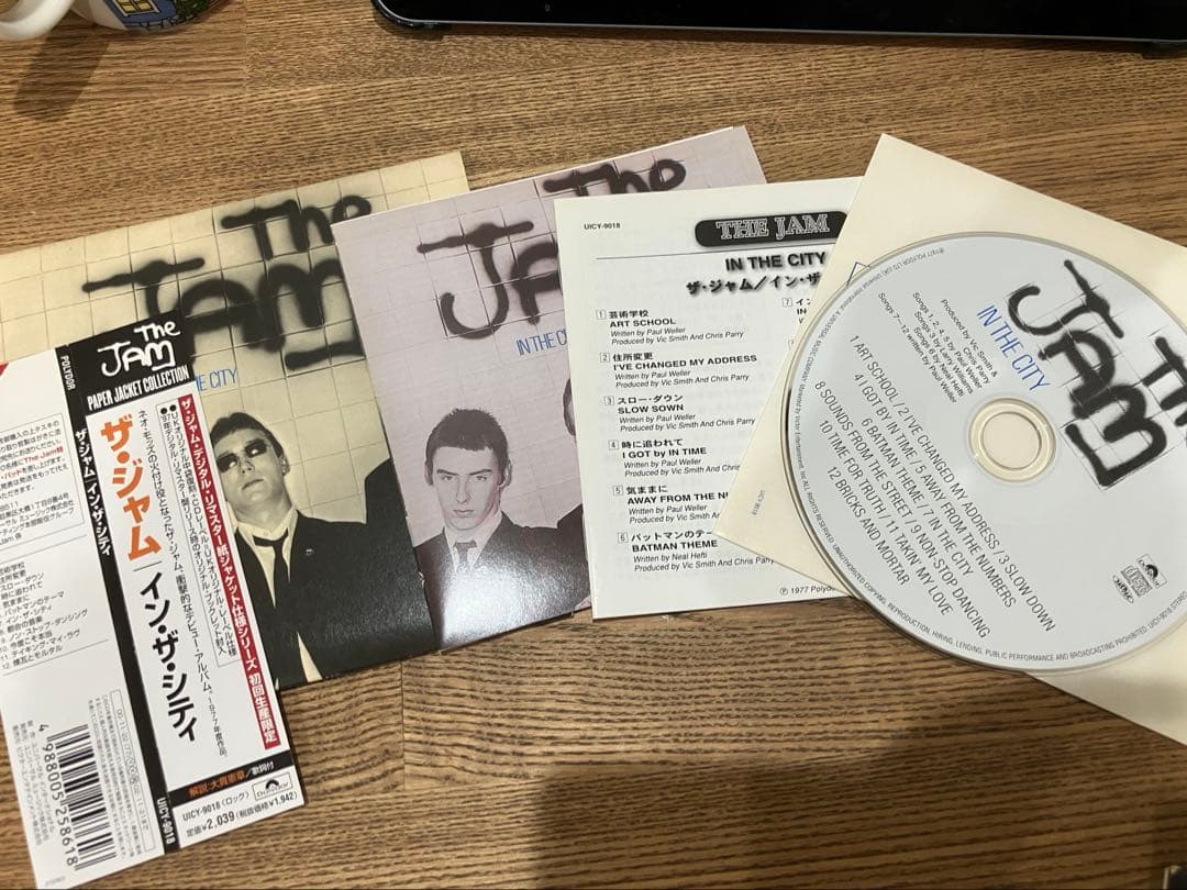【匿名配送】The Jam 紙ジャケCD まとめ売り