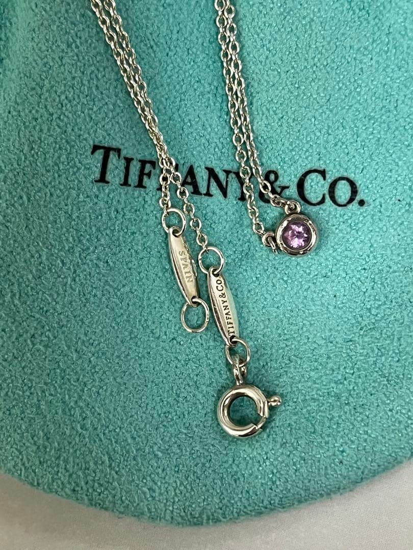 Tiffany バイザヤード　ピンクサファイア　ネックレス