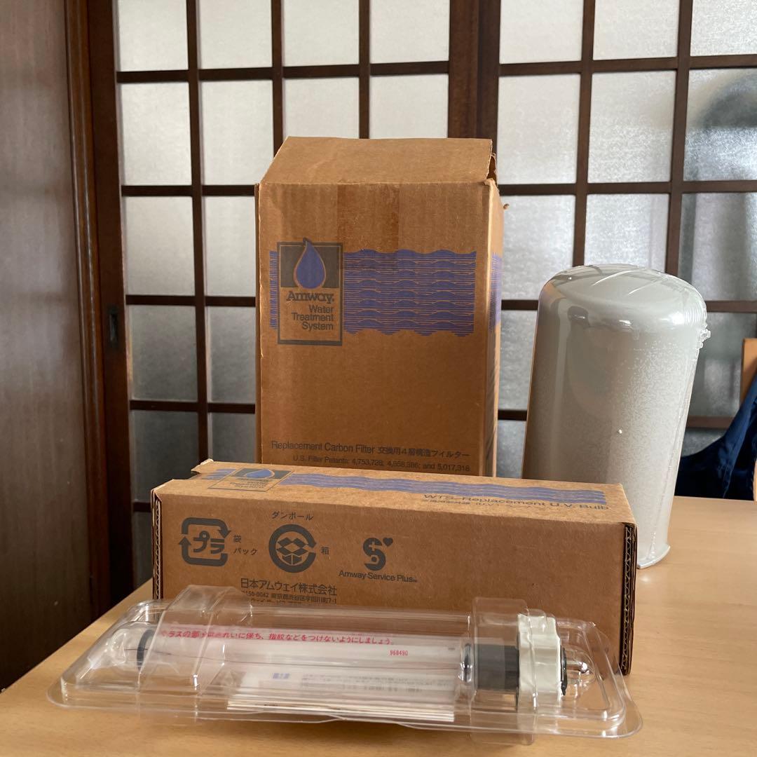 アムウェイ浄水器(旧型) フィルターとランプ