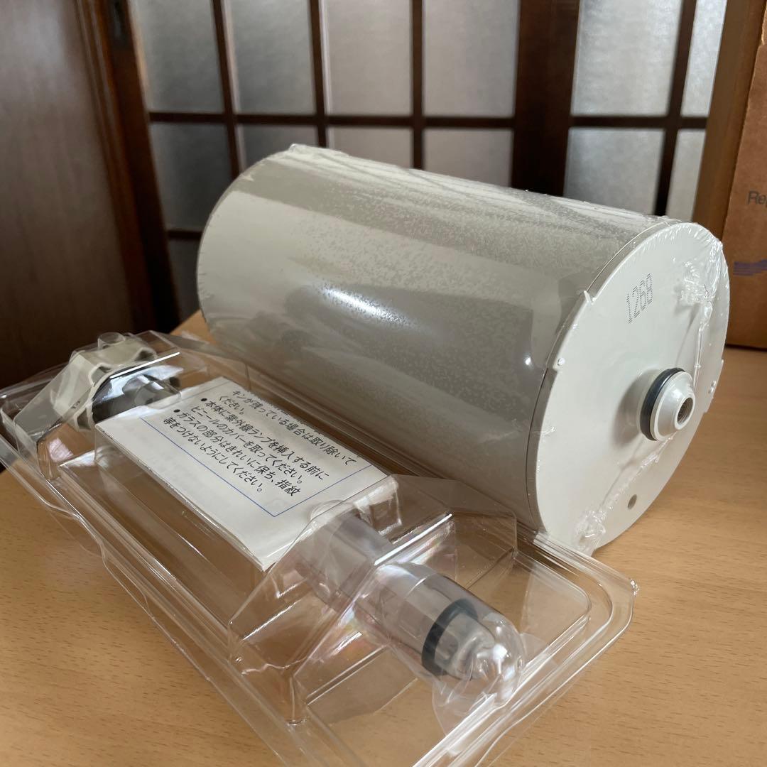 アムウェイ浄水器(旧型) フィルターとランプ