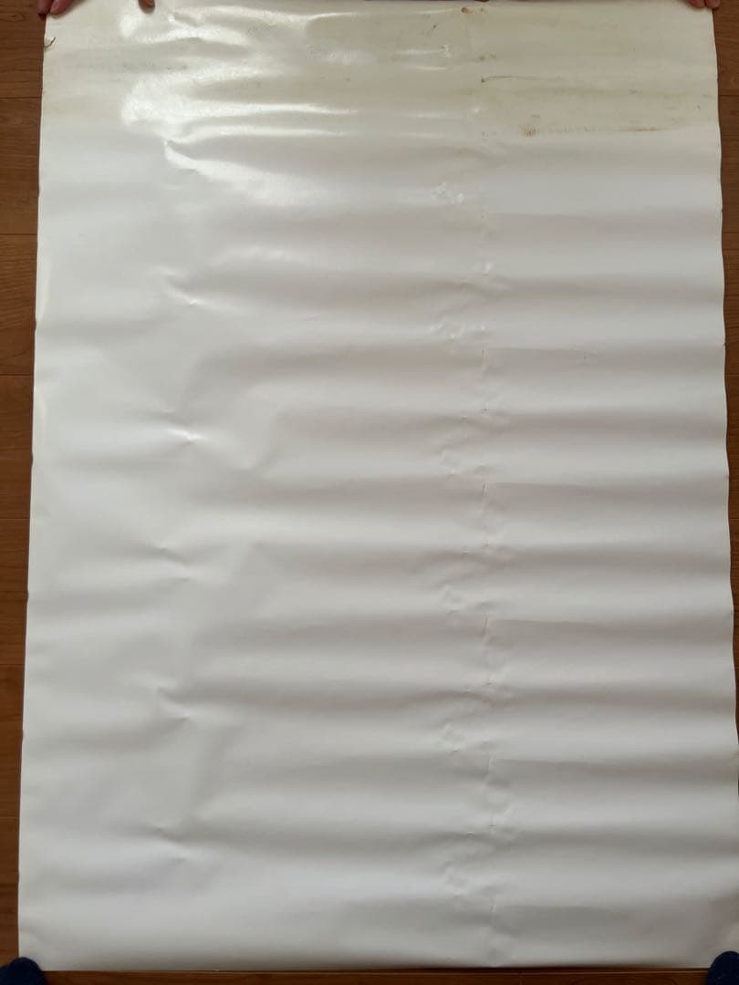 Resort Anthem beatmania IIDX 18 ポスター