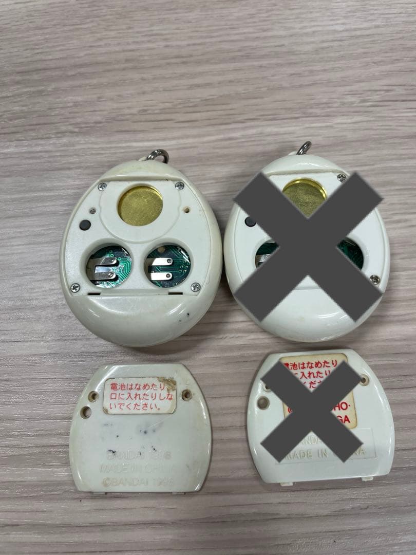 【希少品】デビルっちのたまごっち（1998年）ホワイト