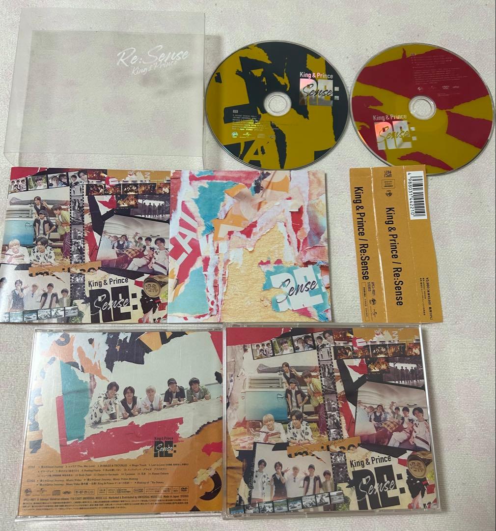 King & Prince　アルバム ライブDVD