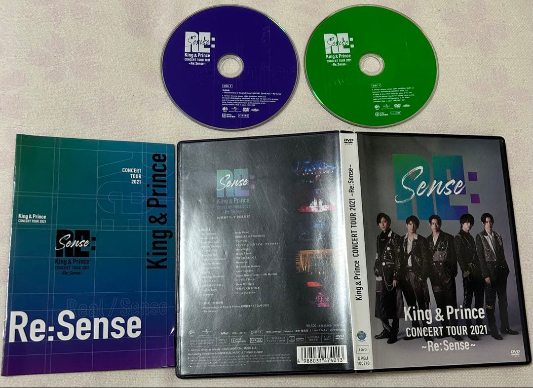 King & Prince　アルバム ライブDVD