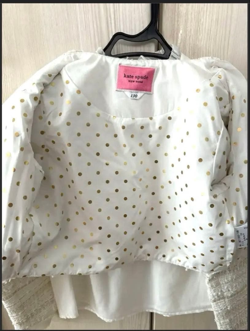 kate spade new york ♤﻿フォーマル 3点セット