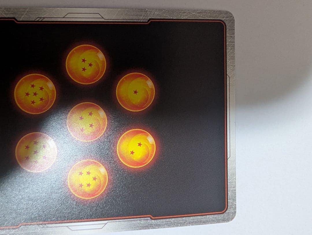 ドラゴンボール フュージョンワールド　ブルマ スパコン　FB07-113