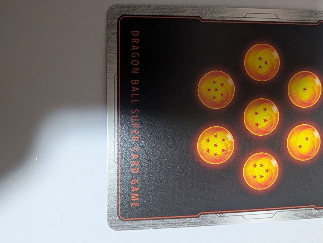 ドラゴンボール フュージョンワールド　ブルマ スパコン　FB07-113