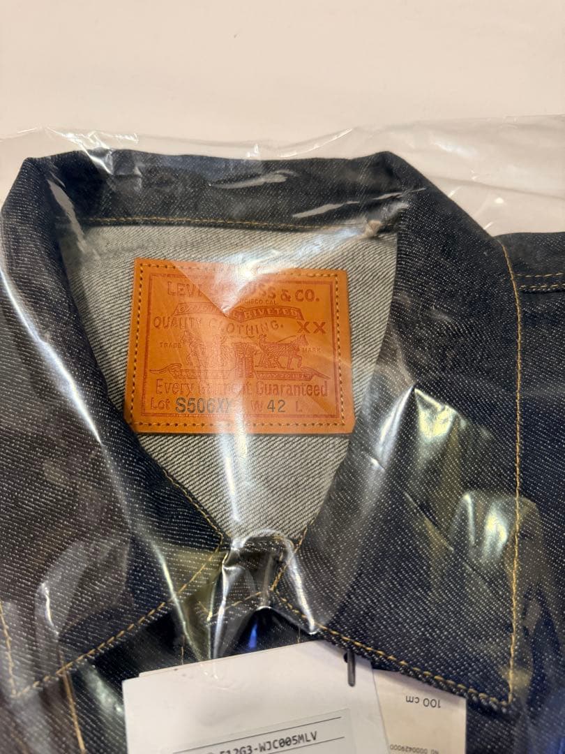 ジャケット・アウター M10