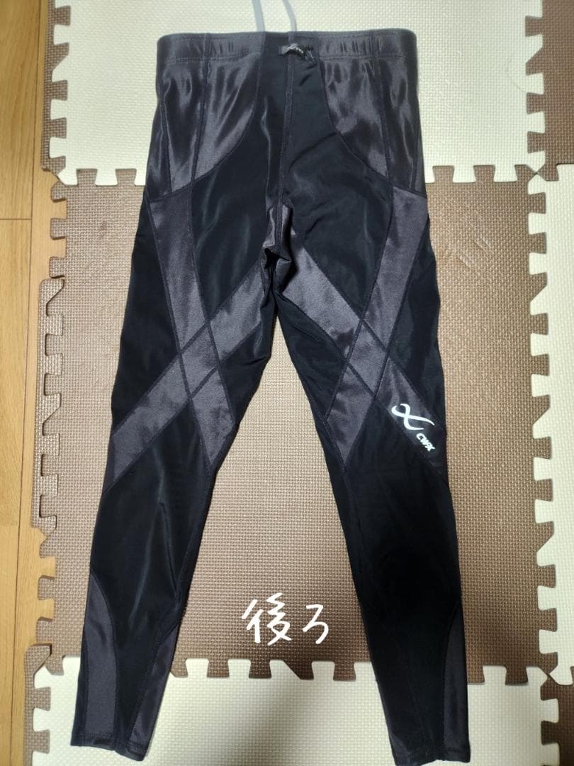 cwーxジェネレーターモデル