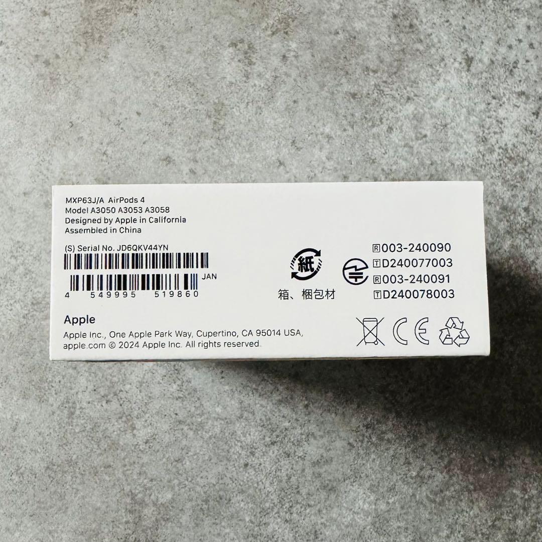 【値下げ】Apple AirPods 4 アクティブノイズキャンセリングなし