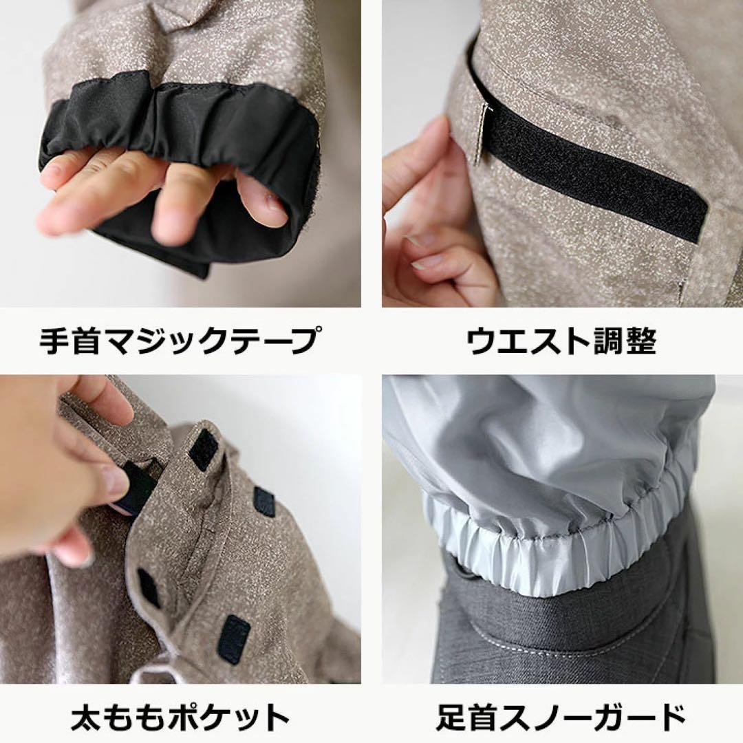 LOGOS Park ロゴス スキー スノーウェア 130 つなぎ モカベージュ