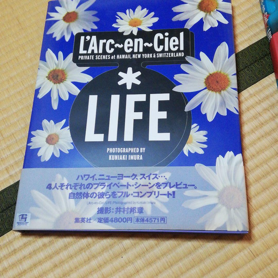 L'Arc-en-Ciel LIVE＆LIFE 写真集