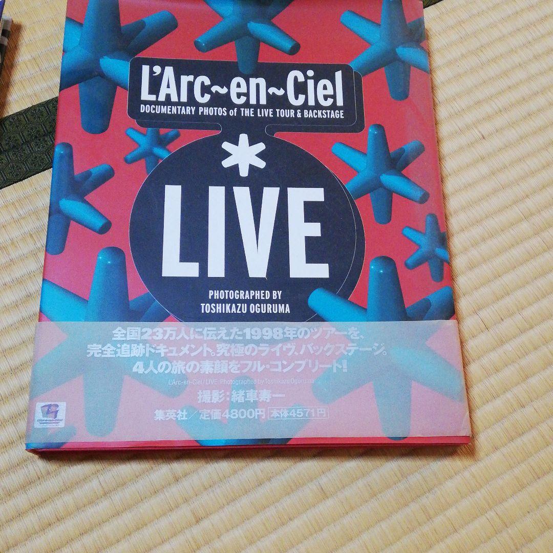 L'Arc-en-Ciel LIVE＆LIFE 写真集